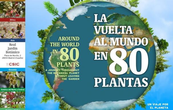El Real Jardín Botánico estrena el itinerario 'La vuelta al mundo en 80 plantas' para celebrar el Día del Libro