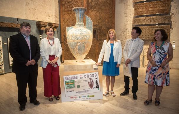 El Museo de la Alhambra protagoniza el cupón de la ONCE, con la imagen del Jarrón de las Gacelas