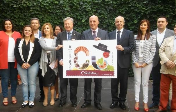 La Diputación acoge la presentación del nuevo sello de correos dedicado a Córdoba