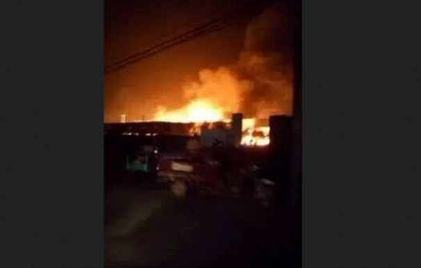 Al menos ocho heridos en la explosión de una planta química en Shandong