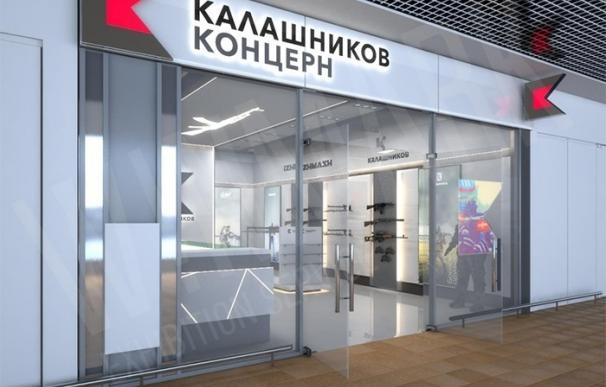 Kalashnikov abre una tienda de souvenirs en el mayor aeropuerto de Moscú