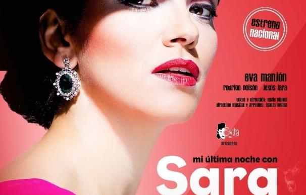 Campo de Criptana acogerá este viernes el estreno nacional del espectáculo teatral 'Mi última noche con Sara'