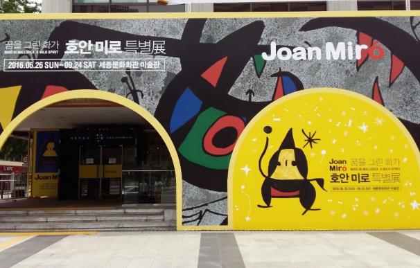 La primera exposición individual de Joan Miró en Seúl se inaugurará el próximo domingo