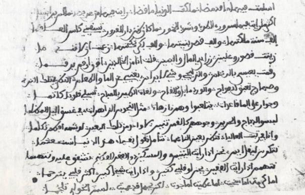 Descubren 168 poemas de moriscos valencianos del siglo XVI que prueban la "vitalidad" de la literatura árabe