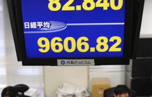 La Bolsa de Tokio cerrada por día de fiesta en Japón