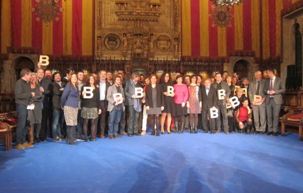 Los Premis Ciutat de Barcelona reconocen este jueves a Fontcuberta, Savall y 'Timecode'