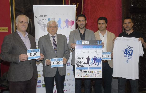 Más de 2.000 atletas participarán en la IV Carrera Solidaria Andrés Manjón
