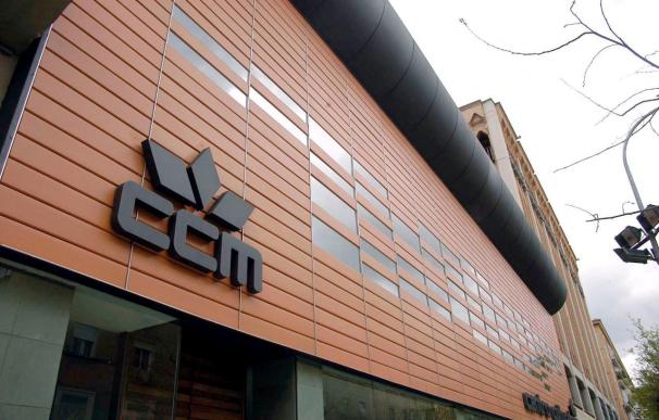 Las Cortes de CLM votarán el jueves reformar la Ley de Cajas para que CCM sea una fundación