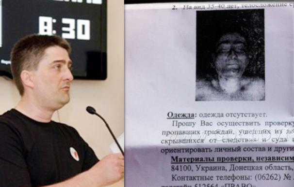 Hallan un cadáver que podría ser el de Volodymyr Rybak, diputado de Gorlovka desaparecido