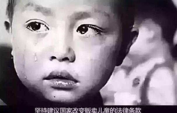 Denuncia contra el tráfico de niños en China que se ha hecho viral en el país asiático. (WeChat)
