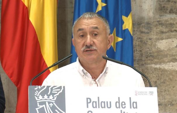Álvarez (UGT) ve "necesario e imprescindible" cerrar un acuerdo sobre los salarios con la CEOE en julio