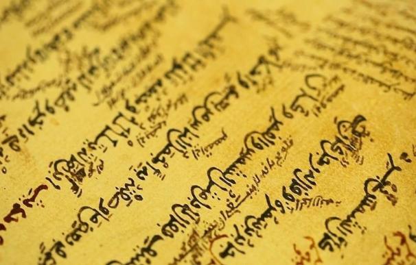Se cumplen 550 años de la salida de España del Fondo Kati, cuya Fundación espera poder exponer los manuscritos este año