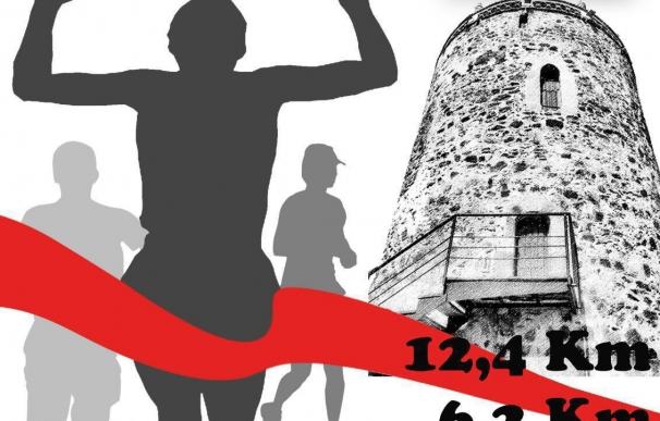 Zahínos (Badajoz) celebrará el 3 de abril la I Caminata por la Salud