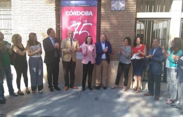 Diputación, Ayuntamiento y Junta celebran el 75º aniversario de 'Diario Córdoba'