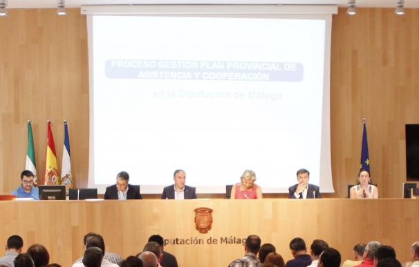 Diputación destinará 32,7 millones de euros a un plan de inversión en 88 municipios durante 2017