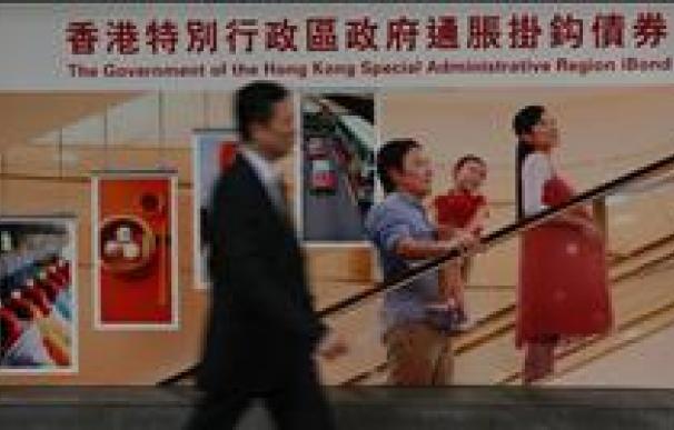 El Hang Seng baja el 0,13 por ciento por los resultados negativos de las financieras
