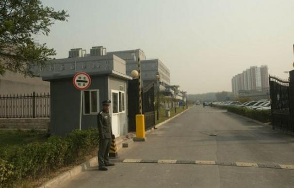 Entrada a un campo de trabajo chino.