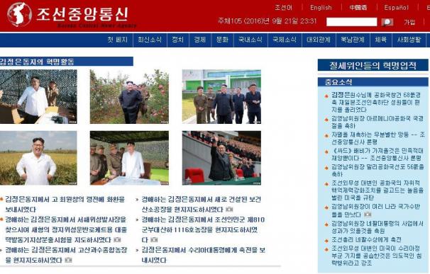 Web de la agencia de noticias oficial de Corea del Norte, en la que Kin Jong-un es el protagonista.
