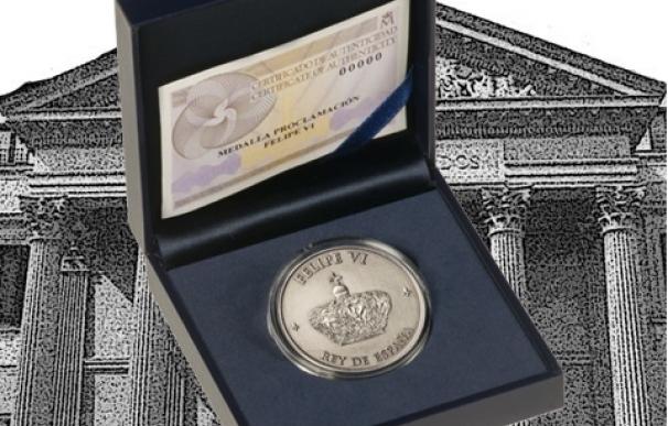 La Casa de la Moneda acuñará monedas con el escudo de Felipe VI con motivo de su 50 cumpleaños