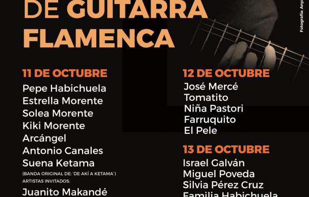 El sonido de Ketama regresará a los escenarios en el homenaje A Pepe Habichuela: 60 Años de Guitarra Flamenca