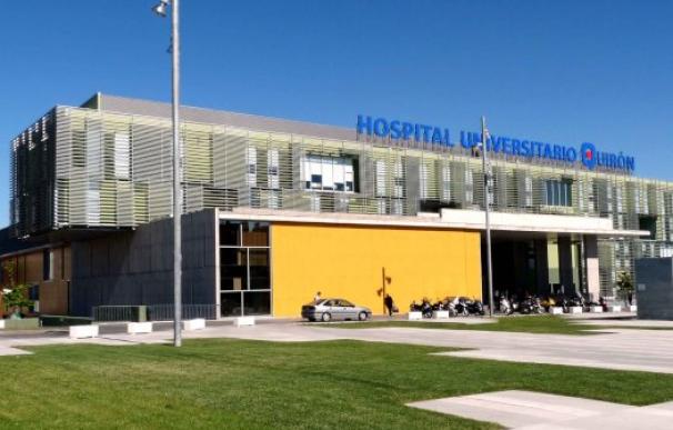 Imagen de un hospital de Quirónsalud.