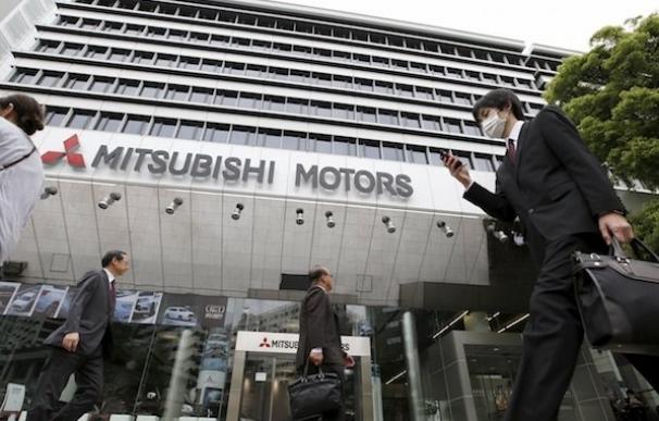 La sede en Japón de Mitsubishi Motors / EFE