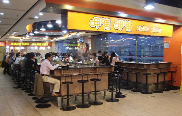 La cadena de restaurantes Xiabu sufrió un duro revés en bolsa.