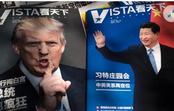 Primer cara a cara Trump Xi Linping