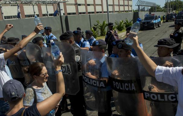 Policía Nicaragua. / EFE