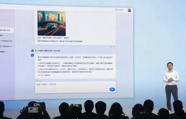 La china Baidu lanzará su chat de IA el 27 de marzo