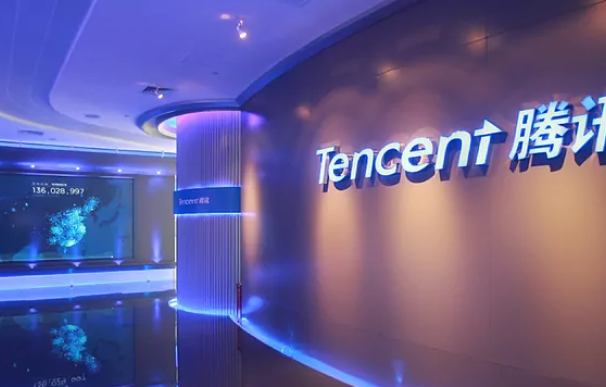 Tencent logotipo