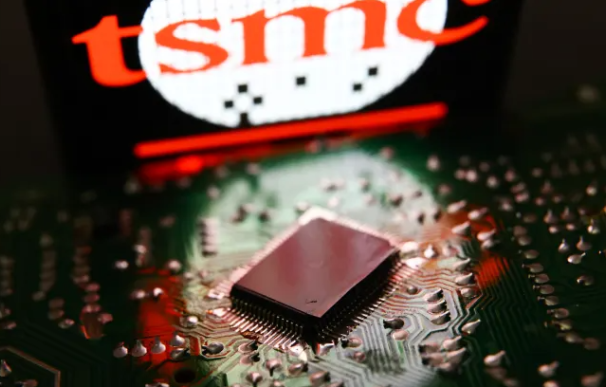 TSMC chips